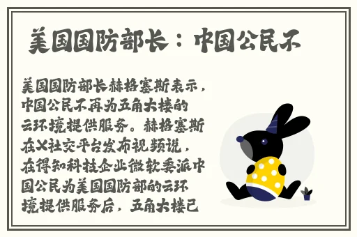 坐下来自己慢慢摇视频