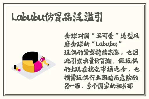 桃红色官方官网进口图片价格