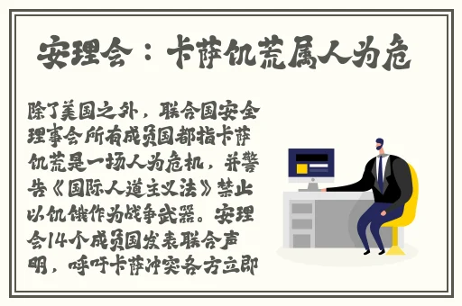 蜜芽国精产品一二三产区